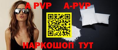 MDMA Premium VHQ Ивантеевка