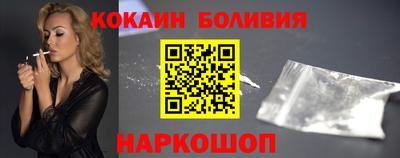 MDMA Premium VHQ Ивантеевка