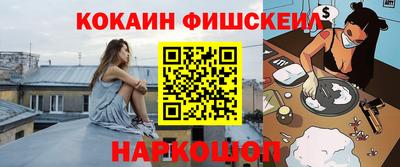 прущая мука Ижевск