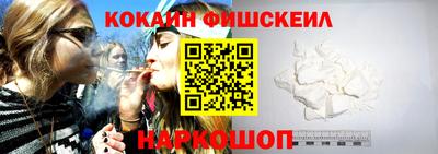 прущая мука Ижевск