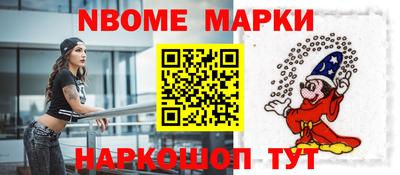 MDMA Premium VHQ Ивантеевка