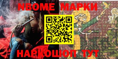 прущая мука Ижевск