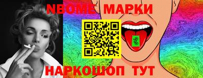 MDMA Premium VHQ Ивантеевка