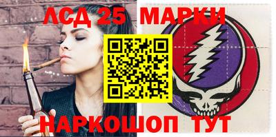 прущая мука Ижевск
