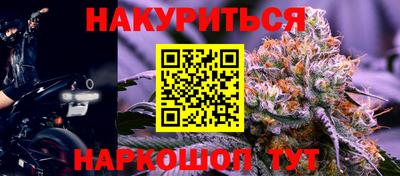 MDMA Premium VHQ Ивантеевка