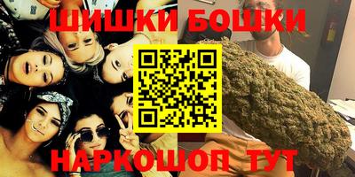 прущая мука Ижевск