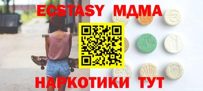 прущая мука Ижевск