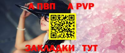 MDMA Premium VHQ Ивантеевка
