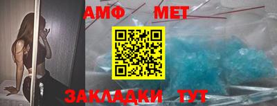 прущая мука Ижевск