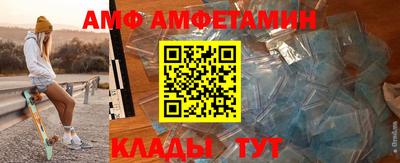 прущая мука Ижевск