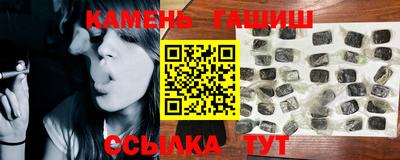 прущая мука Ижевск
