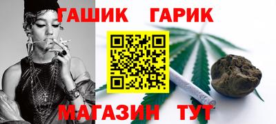 MDMA Premium VHQ Ивантеевка