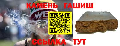 прущая мука Ижевск