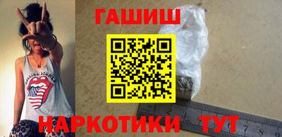MDMA Premium VHQ Ивантеевка