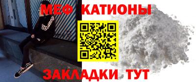 MDMA Premium VHQ Ивантеевка