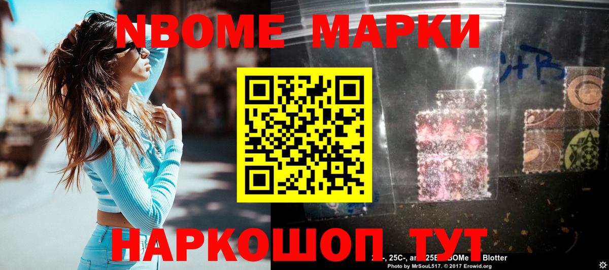Белая Калитва  Лсд 25 экстази ecstasy  Вход с VPN  Лсд 25 экстази кислота 